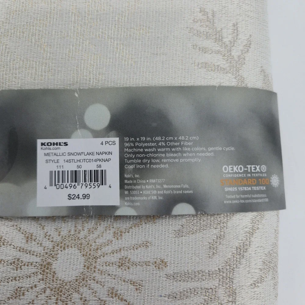 St Nicholas Square Jingling Juniper Metallic Snowflake Napkins Set of 8 NEW NTW